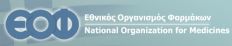 Εθνικός Οργανισμός Φαρμάκων